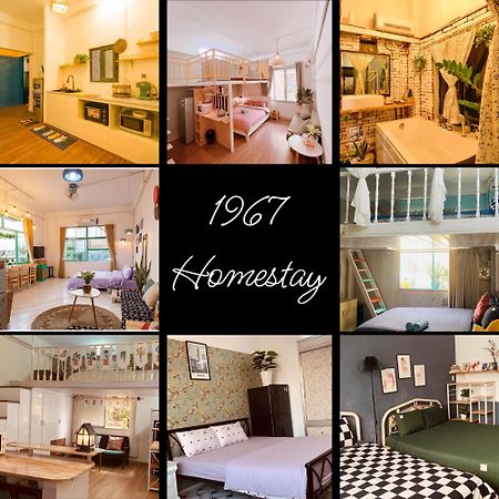 1967 Homestay 胡志明市 外观 照片